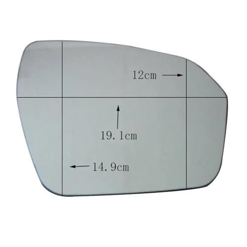 Rétroviseur arrière chauffant de haute précision pour Evoque LR025209 - 3