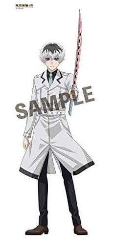 東京喰種:re 佐々木琲世 タペストリー Amazon.co.jp: 東京喰種:re 佐々木琲世 等身大タペストリー : おもちゃ