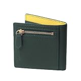 [HAKATA NO MORI LEATHER] 本革 二つ折り 薄い財布 スキミング 磁気 防止 極薄 ミニ財布 磁気干渉 コンパクト 二つ折り財布 小銭入れ 財布 メンズ レディース (6 グリーン)