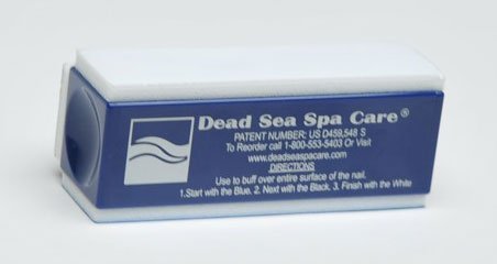 Dead Sea Spa Products: Professional, Patented Nail Buffer - Brings Out Natural Shine in Nails