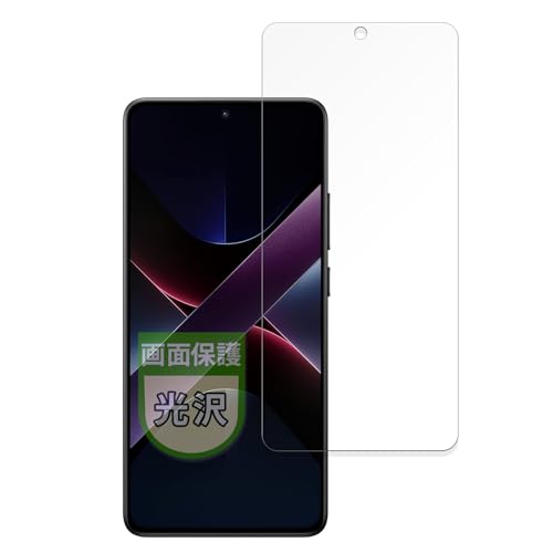 MotoMoto tB Xiaomi POCO X7 Pro p یtB Ŕ {