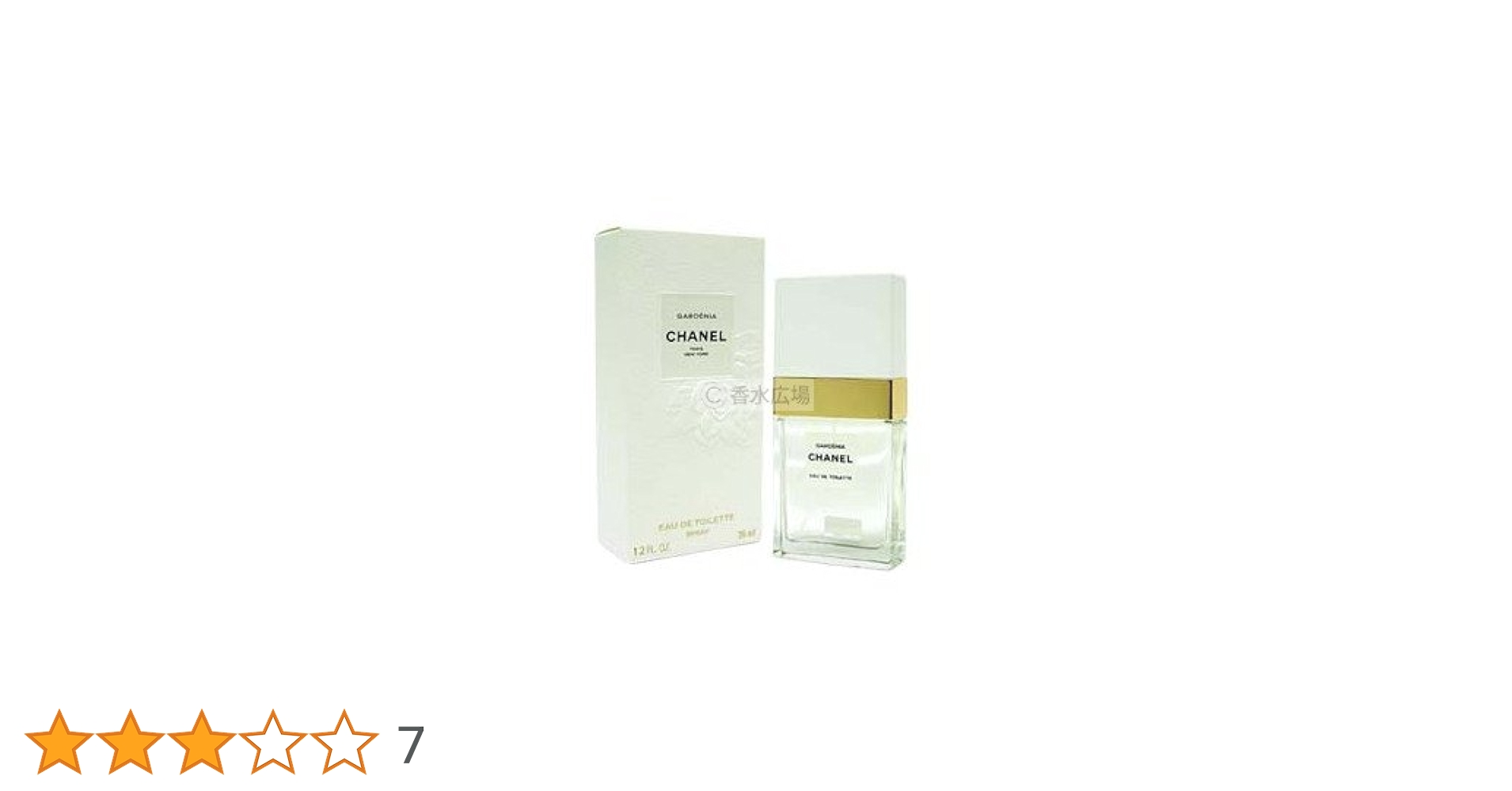 シャネル　CHANEL ガーデニア　オードトワレ　香水　35ml Celes (セレス) | Chanel – Gardenia (シャネル – ガーデニア)
