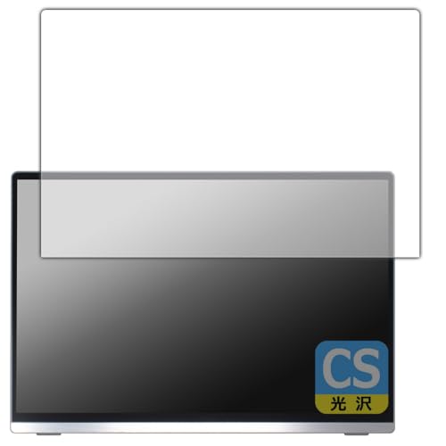 Amazon | PDA工房 Intehill 13.4インチ 4K+ モバイルモニター