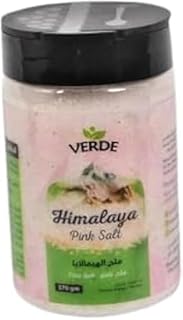 ملح الهيمالايا الخشن من فيردي