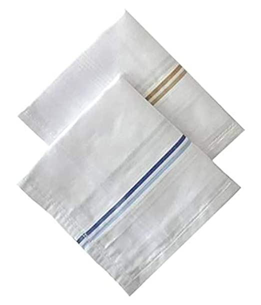 Buy ILT Retail (Pack of 2) Men's/Gents White Handkerchief, Rumal