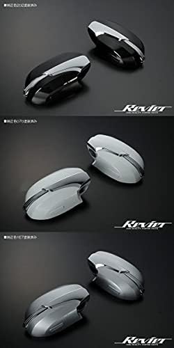 Amazon | [流星バージョンO&E] LEDウインカーミラー カバー交換式