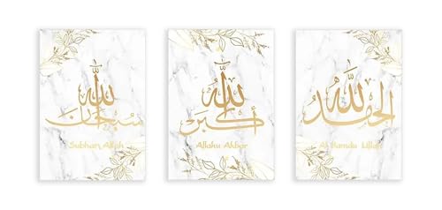 Impressions d'art affiches nordiques Allah pour sublimer un mur vide sans encombrer