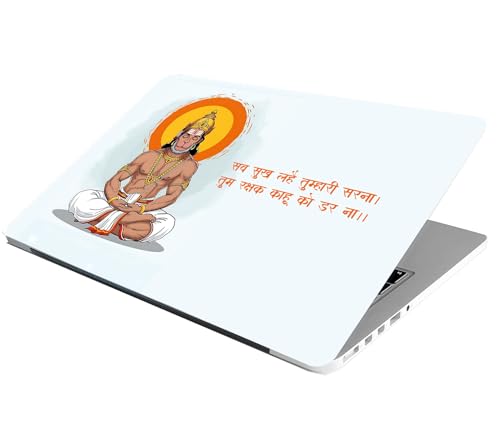 Image of Laptop Skin Stickers HD Quality Sticker for Laptops Upto 15.6 inch (Dustproof|Waterproof|Scratchproof|Reusable) - BE HANUMANJI