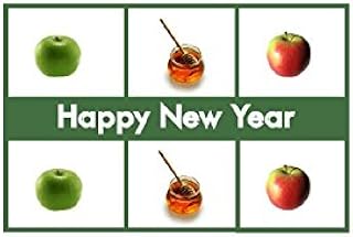 4 x Jewish New Year Rosh Hashanah Greeting Cards with Envelopes, Pack of 4 Cards, Blank Inside, A6 Size