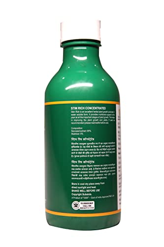 Image of NETSURF STIM Rich 1000ml