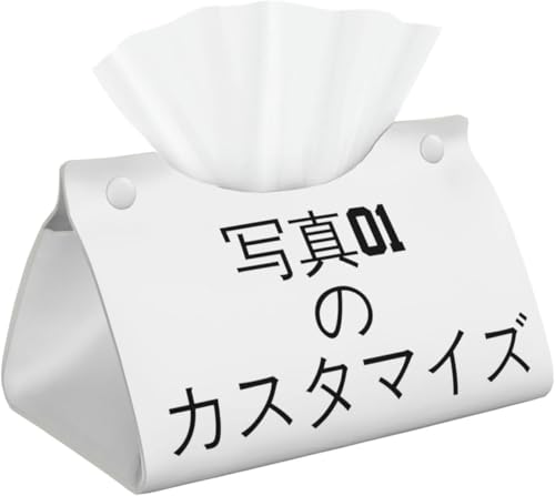 eBbVP[X I[_[Ch IWi ʐ^  v[g eBbV{bNX  PuU[ ` ʏ[ ԗpeBbVP[X