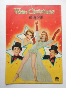 Amazon.co.jp: 映画パンフレットホワイト・クリスマスWhite Christmas