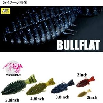 デプス スカッパノン ワームセット deps デプス ブルフラット 3.8インチ #28 スカッパノン #28