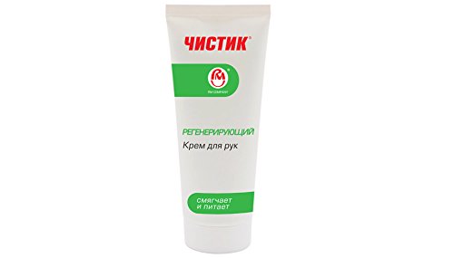 Preisvergleich Produktbild Belebende Hautcreme "Chistik" (100 ml)