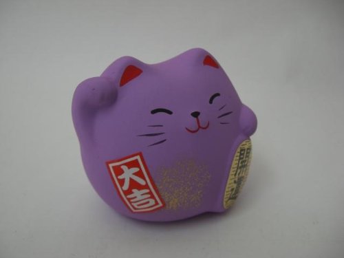 Amazon.co.jp: 風水で開運 招き猫の置物(チビ猫) 紫ラベンダー色 萬古