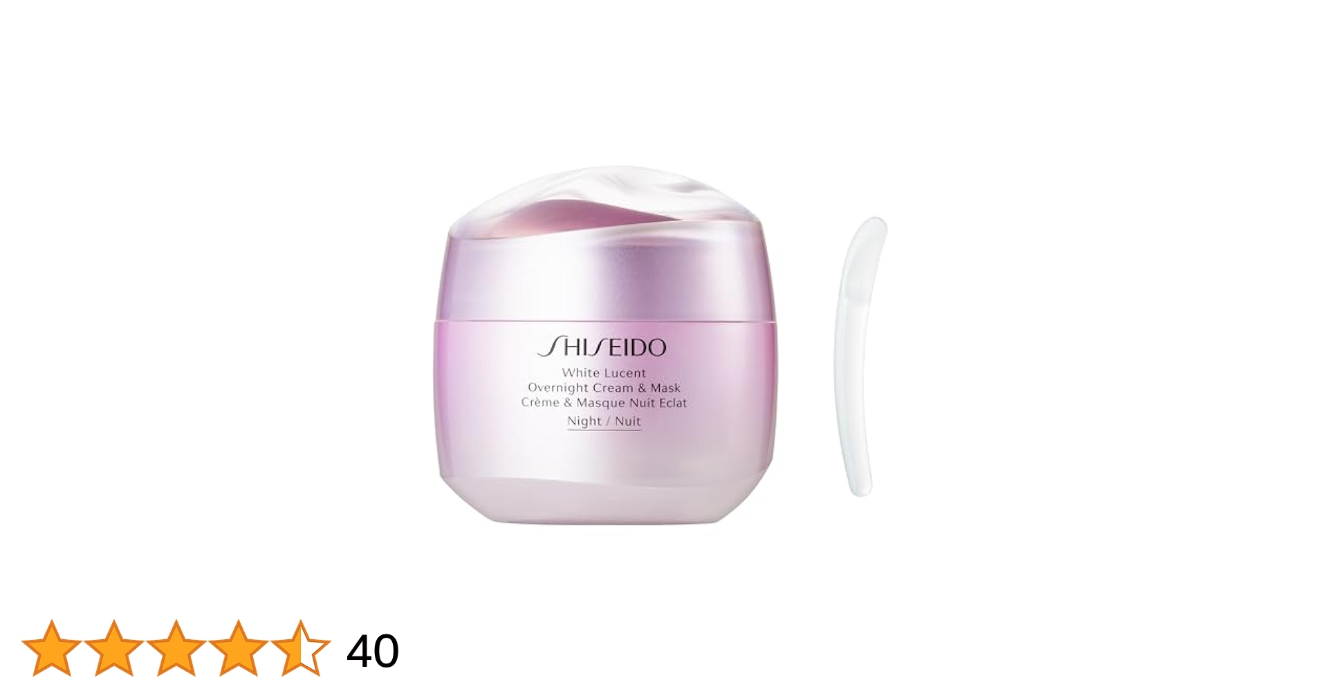 資生堂　SHISEIDO ホワイトルーセント オーバーナイトクリーム ホワイトルーセント オーバーナイト クリーム | SHISEIDO | 資生堂