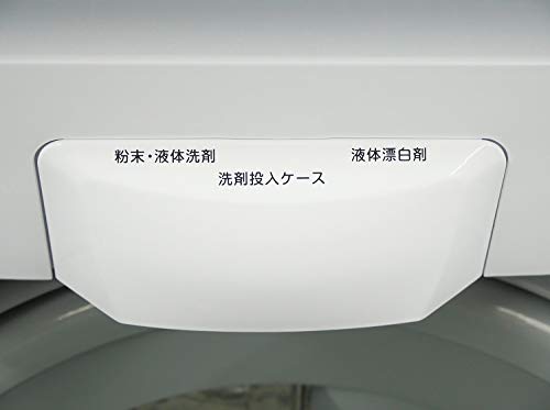 ☆ 動作〇 清掃済 ☆ 洗濯機 ELSONIC EM-L50S2 5kg 555x525x920mm 19年