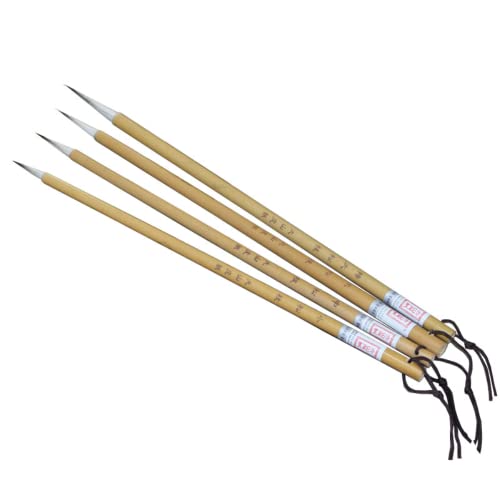 Pinceaux de calligraphie fins lot de 4 pour réussir les détails en peinture chinoise
