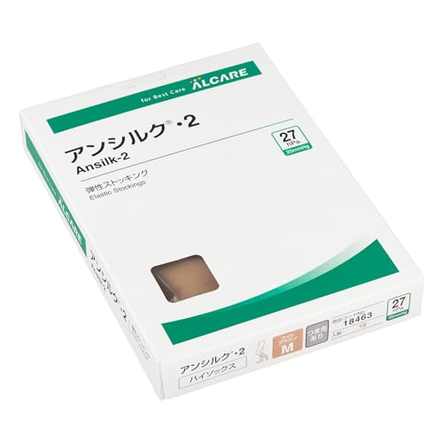 アルケア アンシルク・2 ハイソックス(つま先あり) ライトブラウン M 18463 弾性ストッキング 1箱(1足)のサムネイル