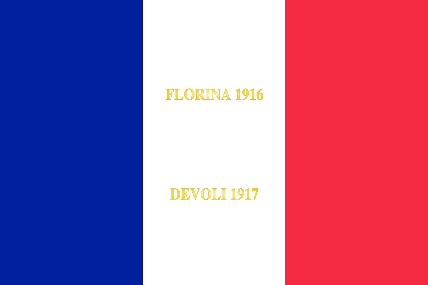 Drapeau 175e régiment d infanterie de l armée grand modèle pour association