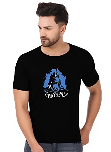 Image of prabhu bhakti Mahadev Image with Text Graphic Printed Tshirts Shiva Mahadev Tshirts Cotton Round Neck Half Sleeve Black T-Shirt for Men Boys Trendy Mahadev Tshirts