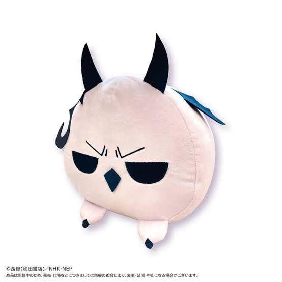 Amazon.co.jp: 魔入りました 入間くん もちころクッション モフエゴ