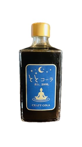 ととコーラ クラフトコーラ 390ml 無添加 希釈用 ハーブ スパイス 腸活 カフェインレス ノンアルコール 低GI 低カロリー