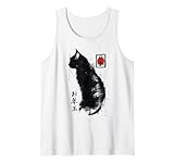 Japanese Ink Japan Lover Anime Manga Black Cat Tee