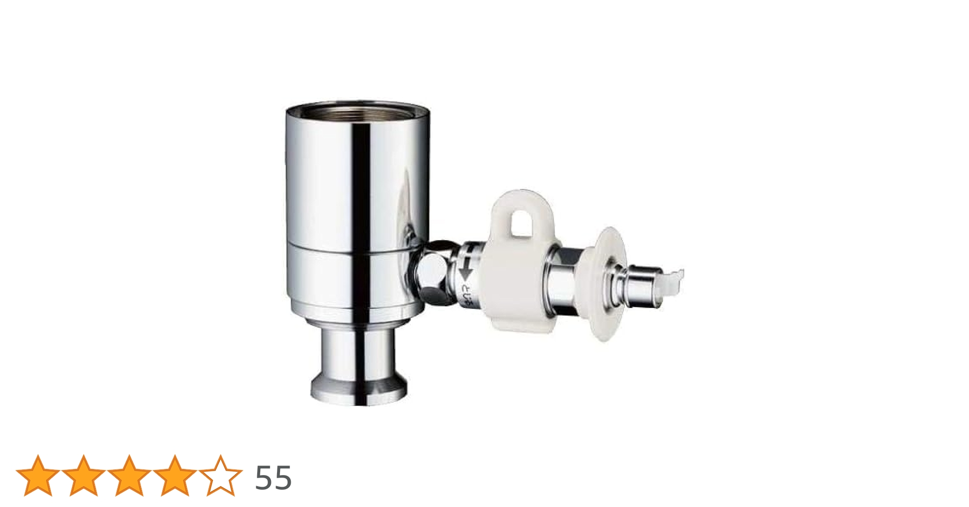 Amazon.co.jp: JH9024 タカギ(takagi) みず工房 食器洗い用の