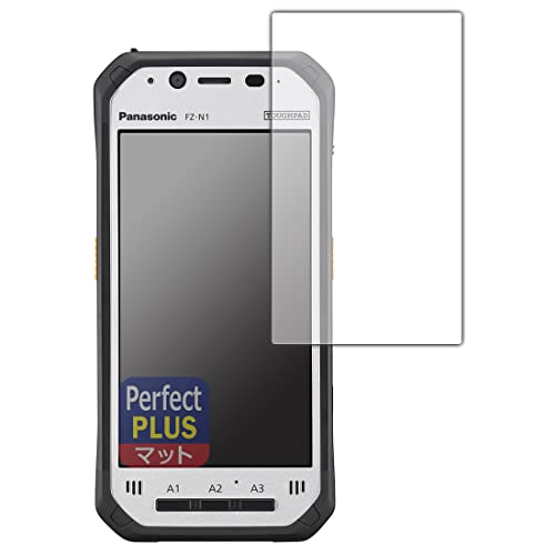 PDAH[ TOUGHPAD FZ-N1V[Y [wF؃ZT[Ȃf]Ή PerfectShield Plus ی tB ˒ጸ hw {