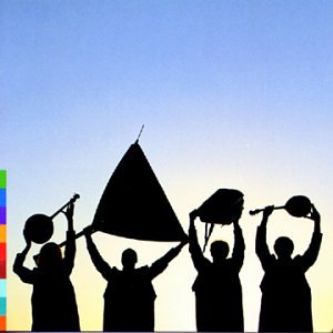 Terem [Audio CD] The Terem Quartet