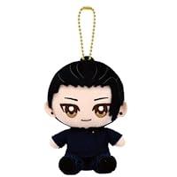 呪術廻戦 脹相 バンダイナムコヌイ Chibiぬいおすわりマスコット ぬいぐるみ Amazon.co.jp: バンダイナムコヌイ(Bandai Namco Nui) 呪術廻戦 Chibi