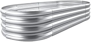 Land Guard Galvanized Raised Garden Bed Kit, Galvanized Planter Raised Garden Boxes Outdoor, Oval Large Metal Raised Garden Beds for Vegetables……