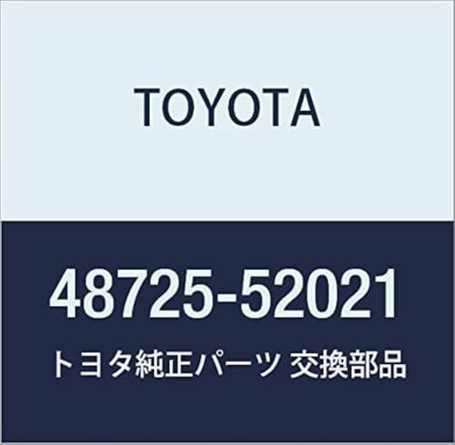 Amazon | TOYOTA (トヨタ) 純正部品 リヤアクスルキャリヤ ブシュ LH