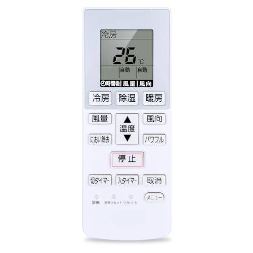 Amazon.co.jp: エアコンリモコン A75C4638 CWA75C4639X パナソニック用