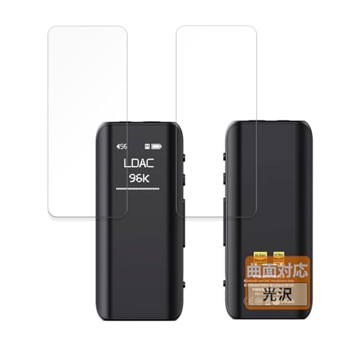 FILMEXT �t�B���� FIIO BTR15 (�\�ʗp/�w�ʗp) �p �ȖʑΉ� ������ �ی�t�B���� ���ȏC���ޗ� ���{��