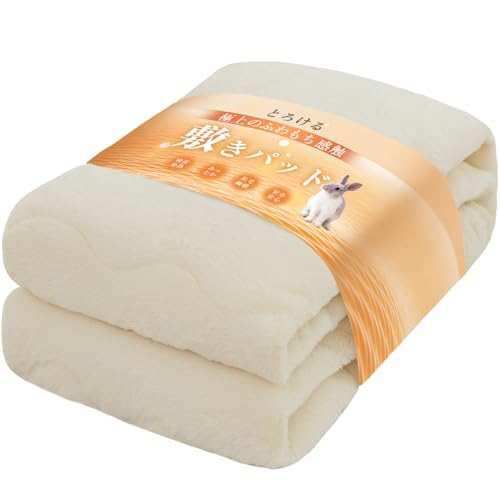 Housecover ~pbh Z~_u ~  xbhpbh xbhV[c ~p ɒg {A tF[Nt@[n TEIJINilj}CeBgbvU ۉ~M킽gpyAt@[̂悤ȐGSnzV[c VO tl H~ 