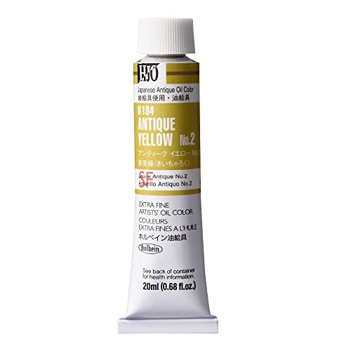 ホルベイン 油絵具 アンティークイエローNo.2 H184 20ml