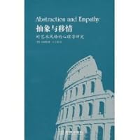 Abstraction and Empathy 7802515564 Book Cover