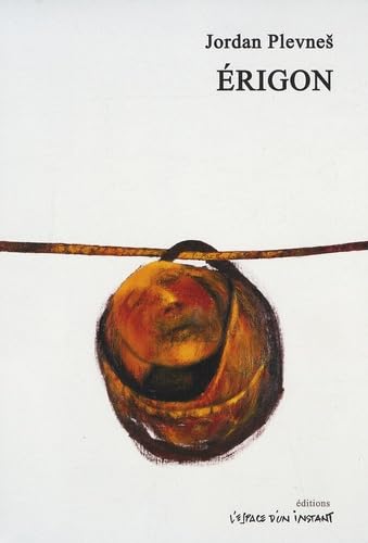 Erigon