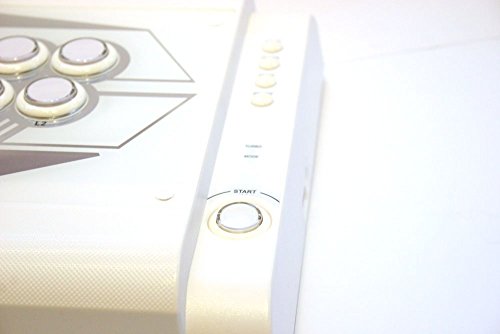 Qanba Q2 Led White Ps3/Pc Arcade Joystick (Fightstick) #TOP3