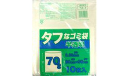 タフなゴミ袋 70L 10P TA-7