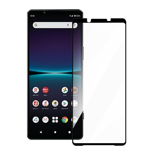 UOWORLD| Xperia 1 IV (SO-51C/SOG06) Ή dx9H KXtB  9Hdx CAh~ Uh~ tی wh~ ߃NA KXtB gubN  (Xperia 1 IV Ή)