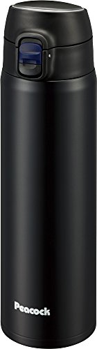 Bouteille One-Touch Peacock 0,55L en inox noir pour le bureau