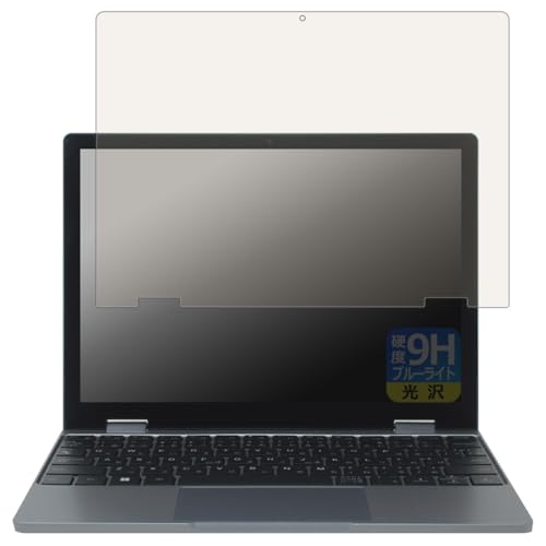 PDA�H�[ Zwide Mini Laptop NA105H �Ή� 9H���d�x[�u���[���C�g�J�b�g] �ی� �t�B���� ���� ���{��