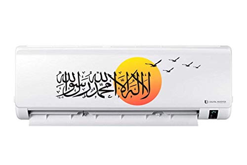 Image of Morning Islamic AC Sticker, Split Ac Stickers, Wall Air Conditioner Decorative Sticker