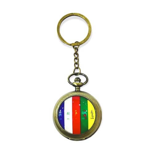 Image of AUGEN Premium Pocket Watch Metal Keychain Tibetan Prayer Retro Vintage for Gifting With Key Ring Anti-Rust (Pack Of 1)