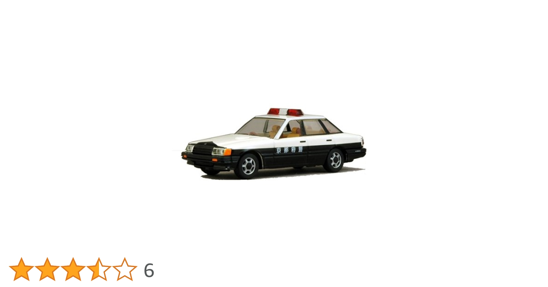 Amazon | トミカリミテッドヴィンテージ NEO LV-N04a 日産レパードTR-X