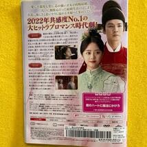 Amazon.co.jp: 恋心は玉の如き 26巻全巻セット 管理番号30097