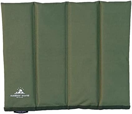 Outdoor World Folding Sit Mat - Thermally Insulated, Waterproof, Moistureproof, Portable Seat Pad - Lightweight Sitting Cushion for Outdoor Camping Park Picnic Hiking Fishing Beach Playground